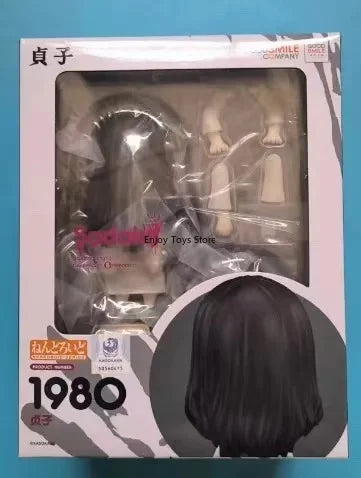 In stock GSAS Clay Man 1980 Midnight Bell Sadako Q version Figure