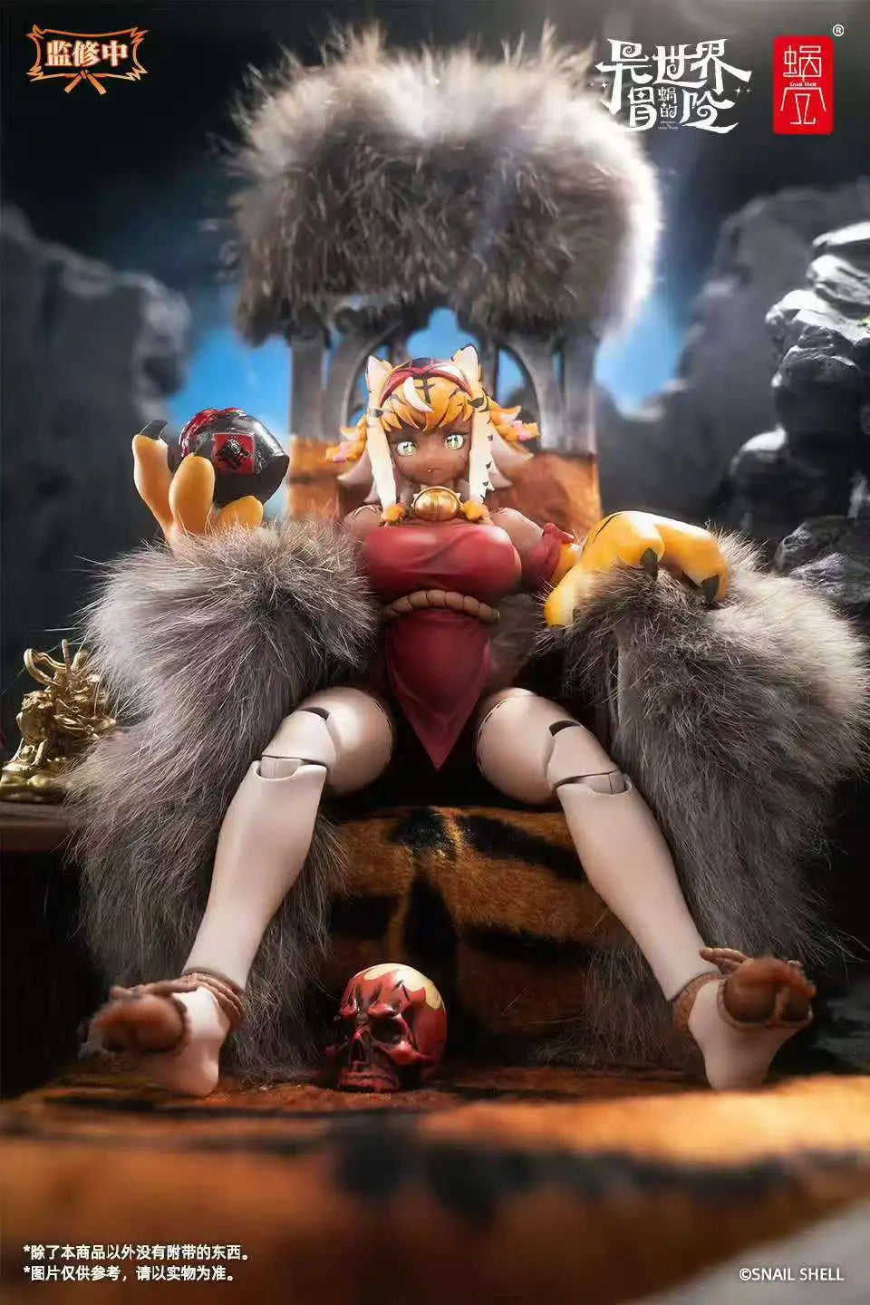 New Snail Shell Rpg-04 1/12 Action Figure Snail'S Isekai Adventure Tiger Girl Galu Action Figure Figurine Collection Toys Gifts