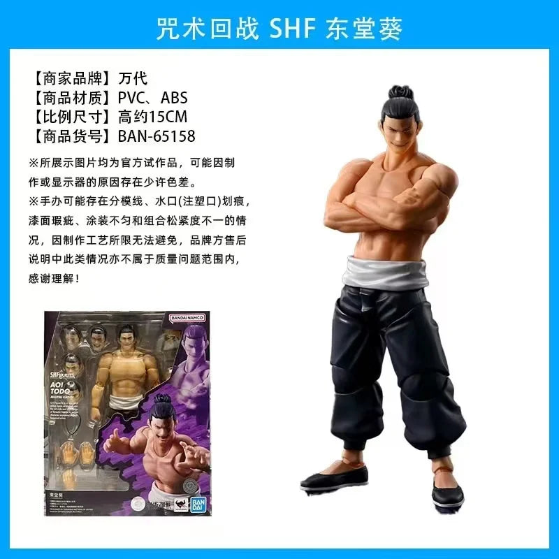 Jujutsu Kaisen Todo Aoi Satoru Gojo Itadori Yuji Fushiguro Megumi Ryomen Sukuna Bandai Original SHFiguarts SHF Anime Figures Toy