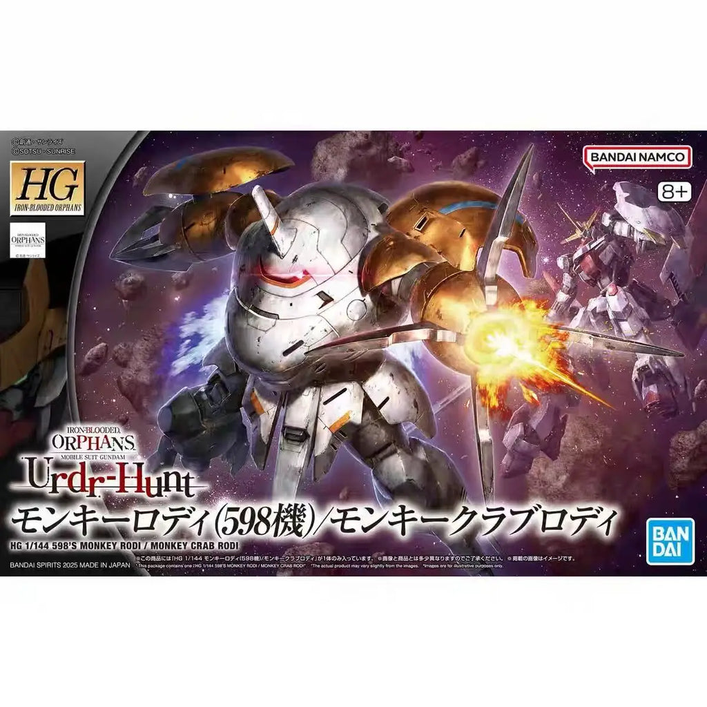 Original Bandai Hg 1/144 Iron Blooded Orphans Ape Crab Style Roddy 598 Collectible Anime  Action Figure Assembly Model Toys Gift
