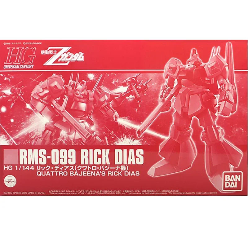 Gundam Bandai HGUC 1/144 PB RMS-099 RICK DIAS GUNDAM Action Assembly Model