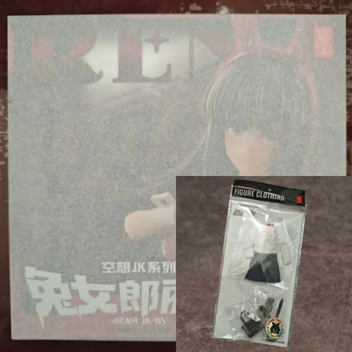 Auf Lager Echte Schneckenschale 1/12 Aileen (Aileens Freizeiturlaub) RA-01L Komplettset 6 Zoll Anime Actionfigur Modell Spielzeug Geschenk
