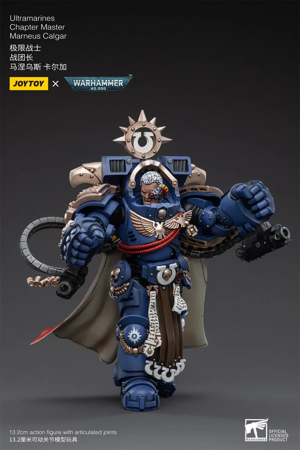 in Stock JOYTOY 1/18 Action Figures 40K Chapter Master Marneus Calgar Anime Collection Military Model
