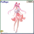 Original FuRyu Trio-Try-iT Figur The Shiunji Family Children Ouka Shiunji Wiesmi Paradies Spielzeugmodell Sammlung