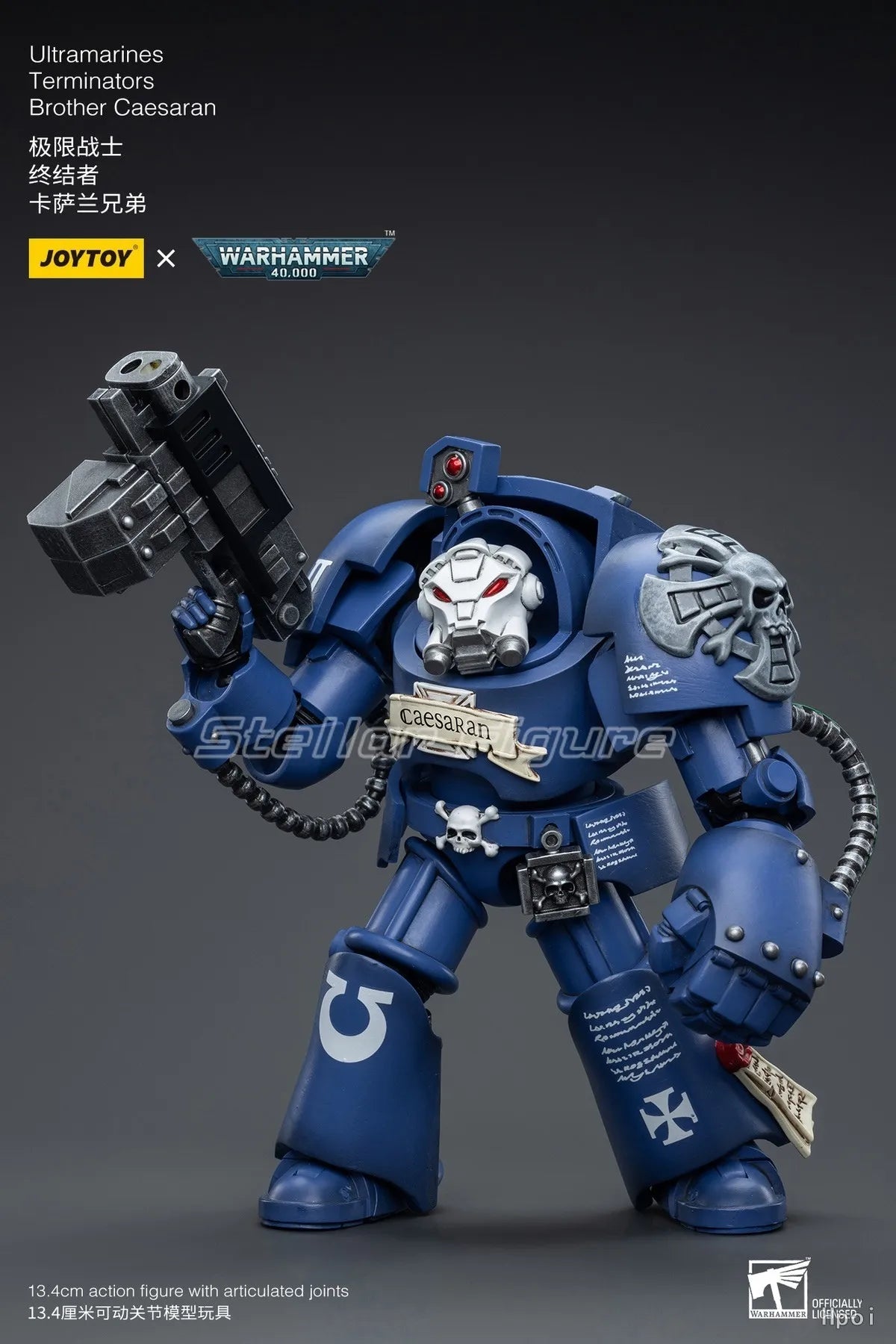 【SF】JOYTOY Warhammer 40K 1/18 Action Figure Ultramarines Terminators Brother Caesaran Model Toys Gifts Collection