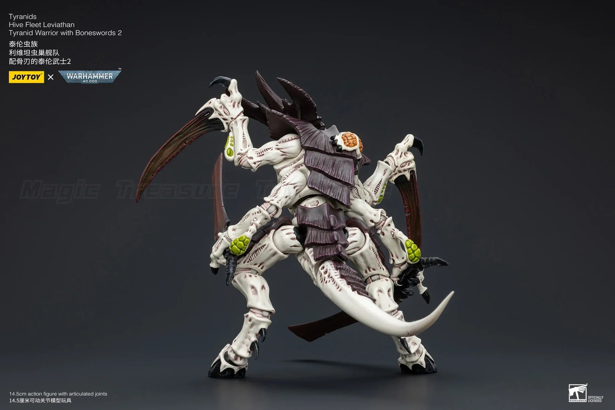 【In Stock】JOYTOY Warhammer 40K Tyranids Hive Fleet Leviathan Tyranid Warrior Bonesword 2 Collection 1/18 Action Figure