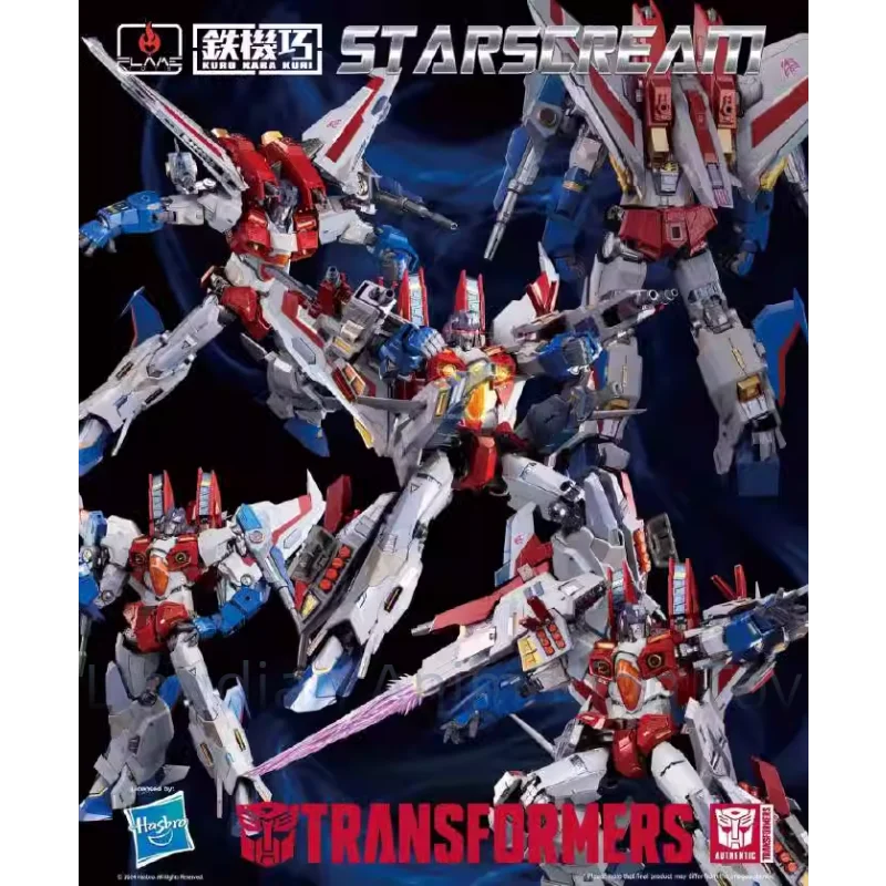 【In Stock】100% Original FlameToys Iron Machinery Transformation Toy IDW Red Spider Model Collection Gift