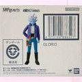 Bandai S.H.Figuarts Dragon Ball DAIMA Glorio Actionfigur 13cm Bewegliches Sammlermodell PVC ABS mit austauschbaren Gesichtern und Händen