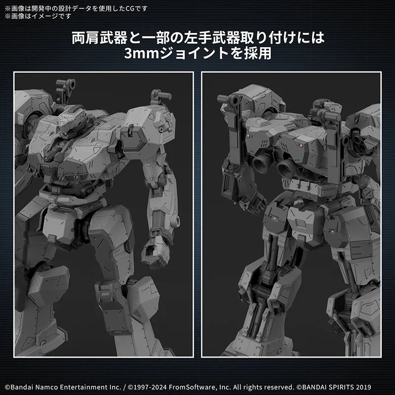 ARMORED CORE 6 FIRES OF RUBICON BALAM INDUSTRIES MELANDER BD011 Anime Action Figure Assembly Model Toy BANDAI