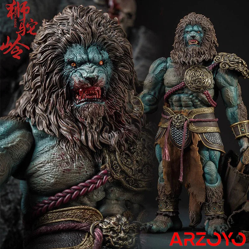 Nottaa YM005 1/12 Lion RidgeCyan Lion Double Head Action Figure Myth Soldier Figurine Model Toy for Collection