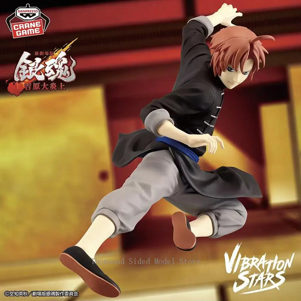 IN Stock Original Banpresto VIBRATION STARS (Shin Gekijouban Gintama: Yoshiwara Daienjou) Kamui Action Figure 11CM Anime Toys