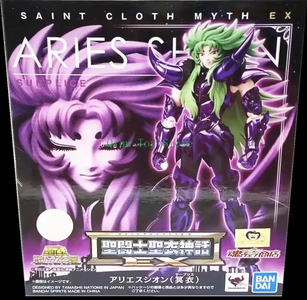 In Stock BANDAI Saint Cloth Myth EX Aries Saian Vestments & Former Pope Set Saint Seiya Pluto Anime Figure Model