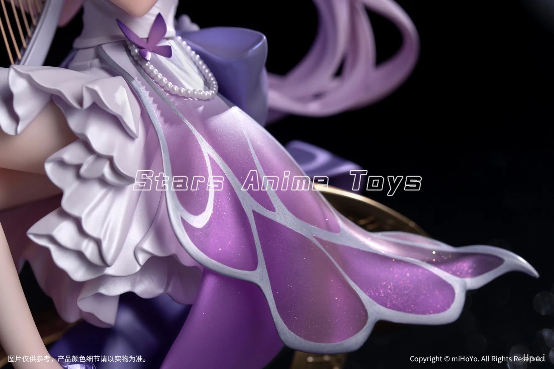 【Pre Sale】Original Myethos Gift+ Honkai: Star Rail Castorice LIVE 1/8 Animation Figure Model Toy Gift Collection