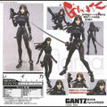 Original Max Factory figma #SP-5 Gantz Shimodaira Reika Suit ver. Action Figure Model Toys15CM Collection Scenery Ornaments Gift