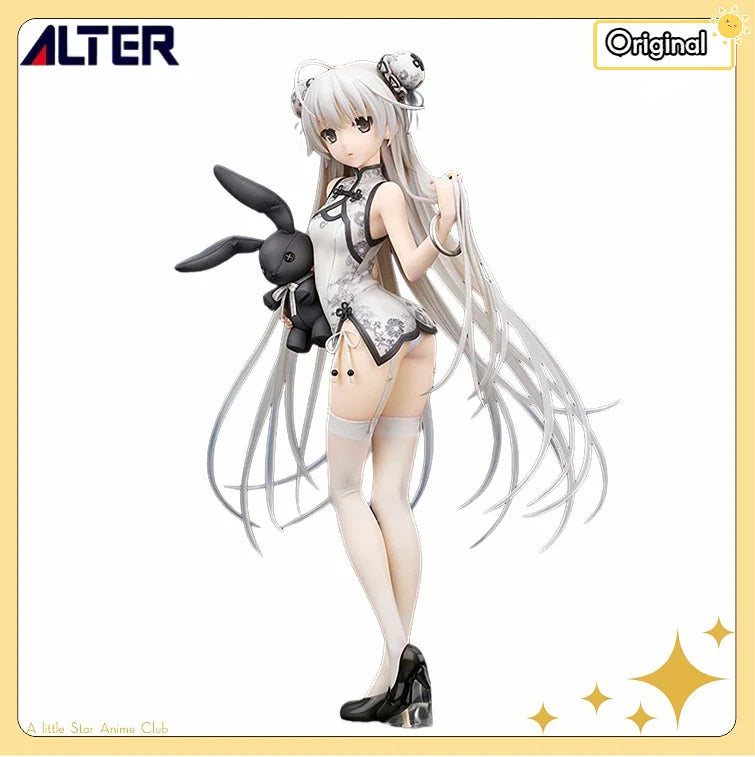 Auf Lager Original Alter Yosuga No Sora Kasugano Sora Cheongsam 1/7 Anime Figuren Sammlung Spielzeug