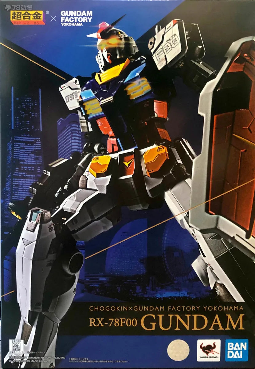 Bandai Original Model Kit  Superalloy CHOGOKIN RX-78F00 GUNDAM Anime Action Figure Model Toy Robot Gift for Boys 200mm