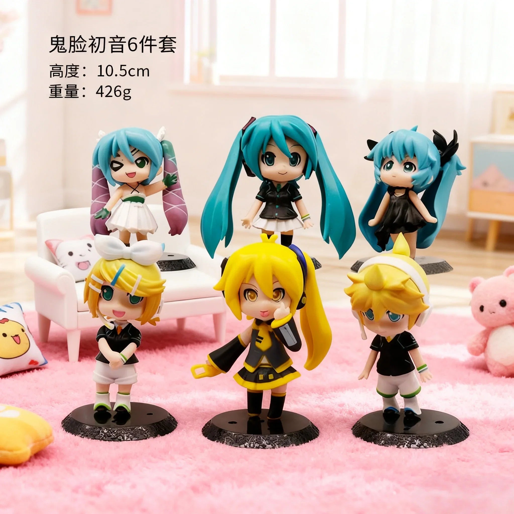 New six generation Chuyin beauty girl anime cute funny face Q version Chuyin doll machine egg twisting machine pendulum model