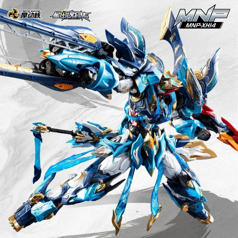 Motor Nuclear Mystic Cyan Tianjiang Star Action Figure Star Soul General Alloy Frame Assembly Model Kit Collection Toys Gift New