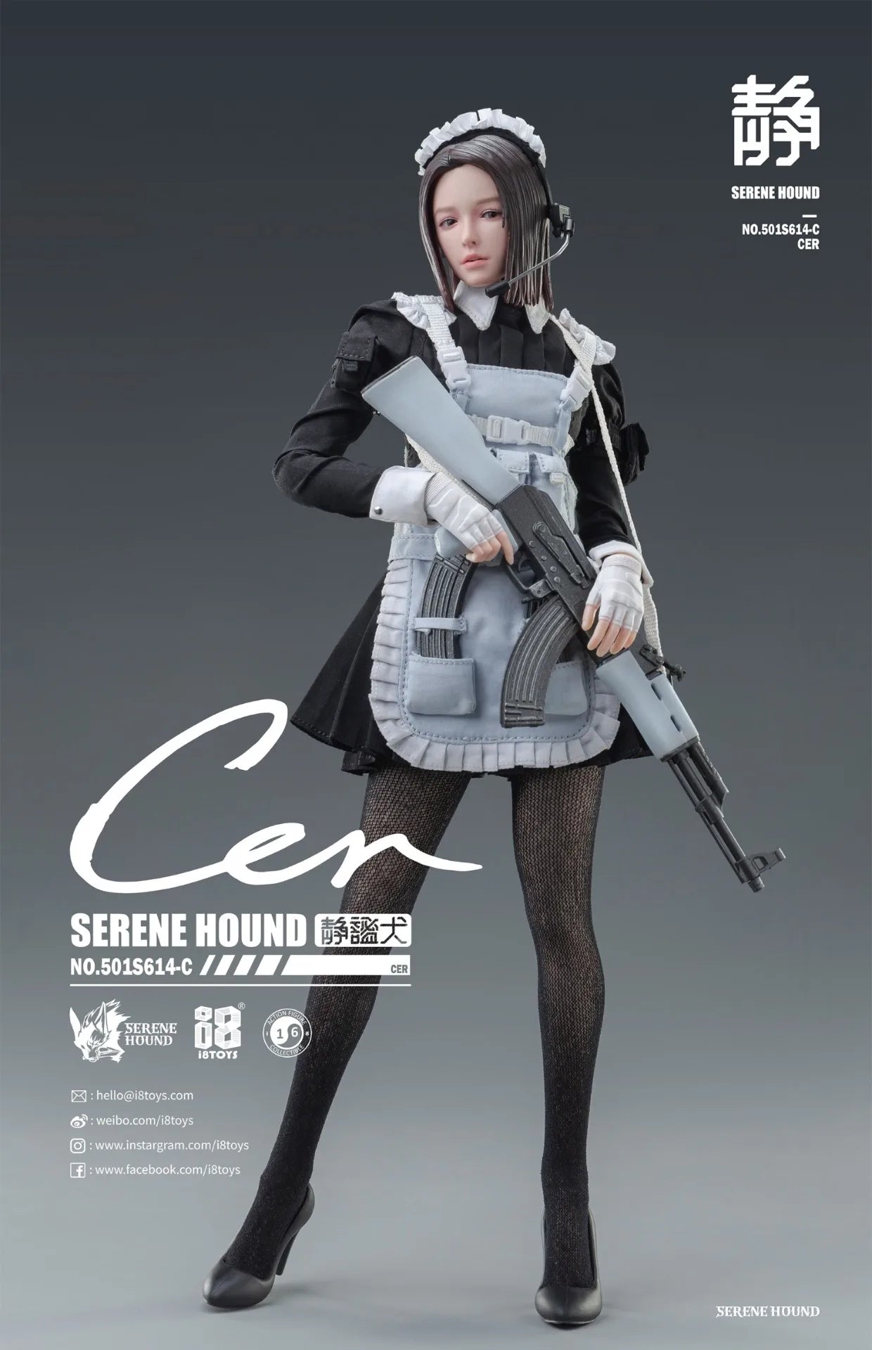 In Stock I8Toys 501S614 Brand New 1/6 Female Soldier Serene Hound Maid 12'' Action Figure Model Toys
