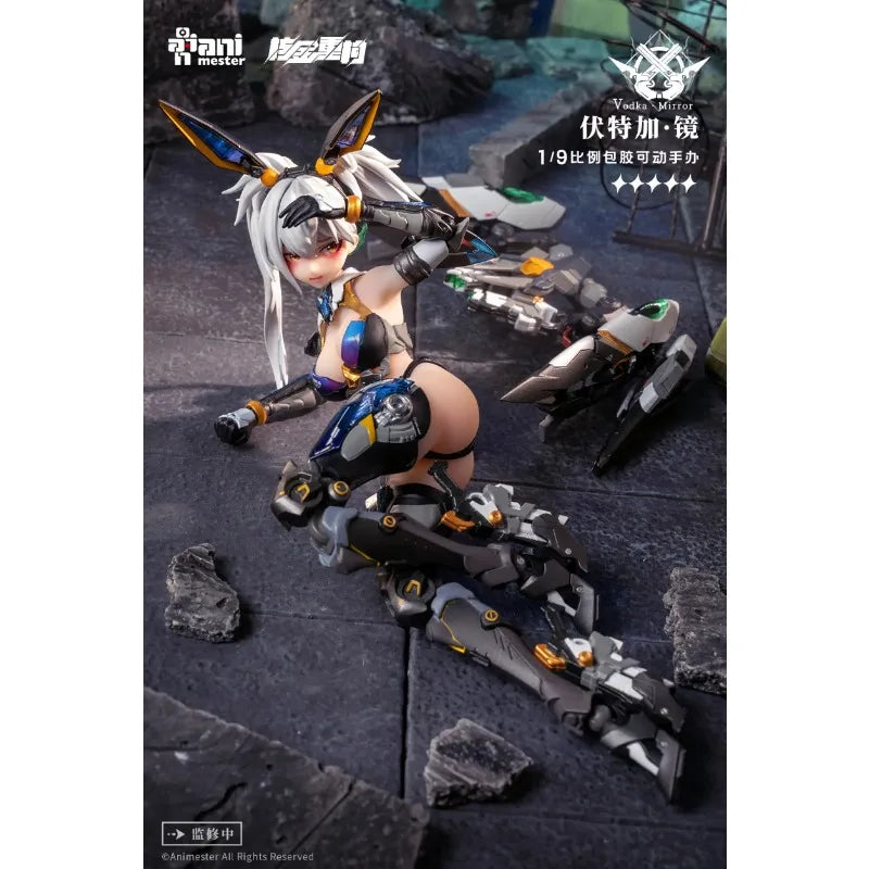In Stock Original Nuclear Gold Reconstruction Barbera WF Limited Product 1/9 Pack Rubber Movable Robot Model Toy Gift