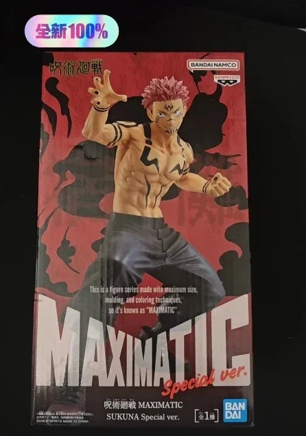 BANDAI Banpresto anime Ryomen Sukuna Anime Figure Model Genuine Boxed Toy