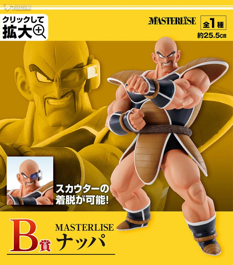 Auf Lager Bandai Ichiban Kuji Original Dragon Ball Z B Preis Nappa Saiyajin Anime Figur Modell Action Spielzeug Geschenke 22.5Cm