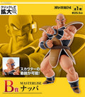 Auf Lager Bandai Ichiban Kuji Original Dragon Ball Z B Preis Nappa Saiyajin Anime Figur Modell Action Spielzeug Geschenke 22.5Cm