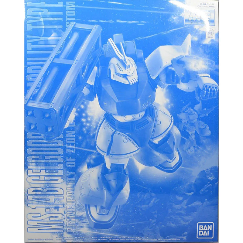 Bandai Original MG Gelgoog High Mobility Type  MS-14B 1/100 Anime Action Figure Assembly Model Toys Gifts For Children GUNDAM