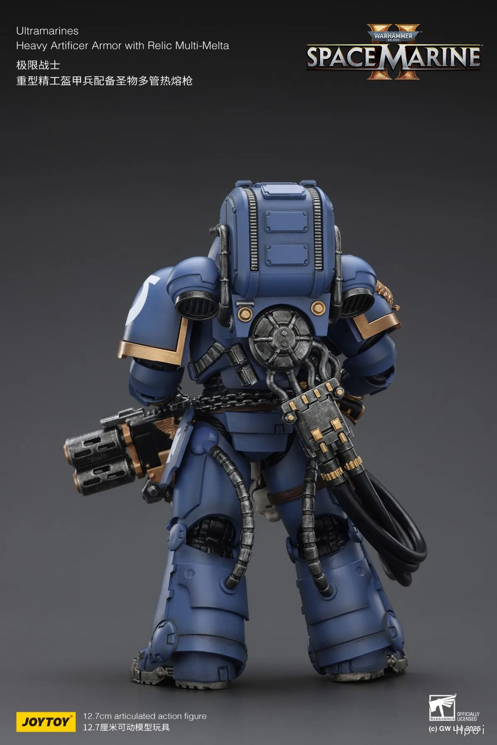 Original in Stock JOYTOY WARHAMMER 40K Ultramarines Heavy Artificer Armor with Relic Multi-MMelta 1/18 Scale Figures Model Toys