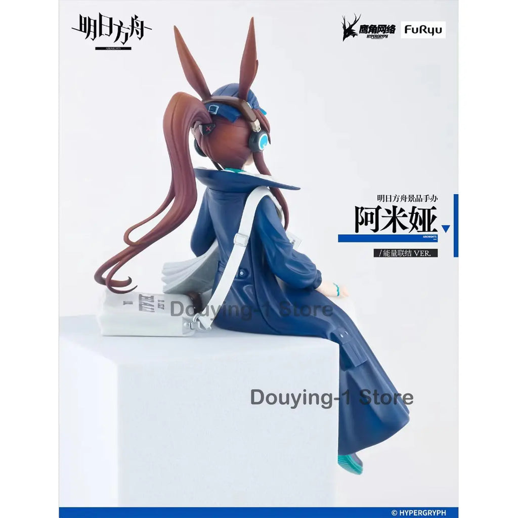 In Stock FURYU Arknights Amiya Sitting posture News delivery person Ver. Desktop ornaments Anime Figure Collection Model Gift