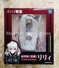 KADOKAWA Original Spy Classroom Flower Garden Lily 1/7 PVC Action Figure Anime Model Toys Collection Doll Gift