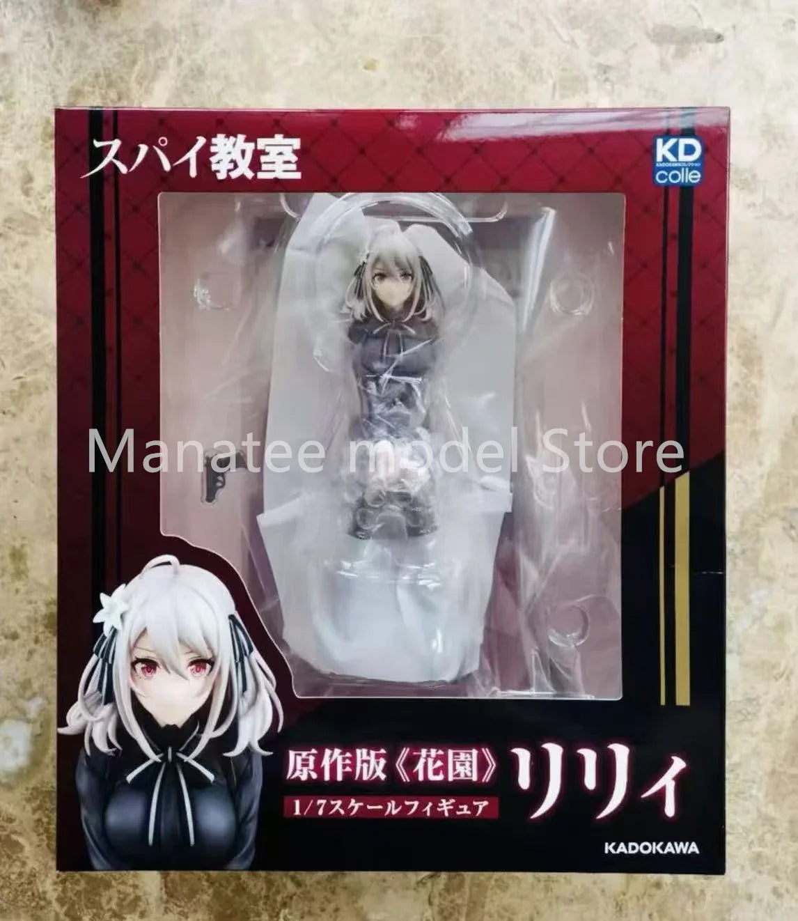 KADOKAWA Original Spy Classroom Flower Garden Lily 1/7 PVC Action Figure Anime Model Toys Collection Doll Gift