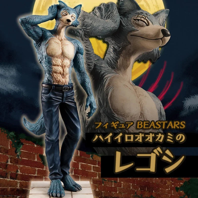 In Stock  Genuine Original Mega House Hal & Legoshi Rouis Juno & Pina BEASTARS Action Anime Figure Dolls Statuette Ornament Gift