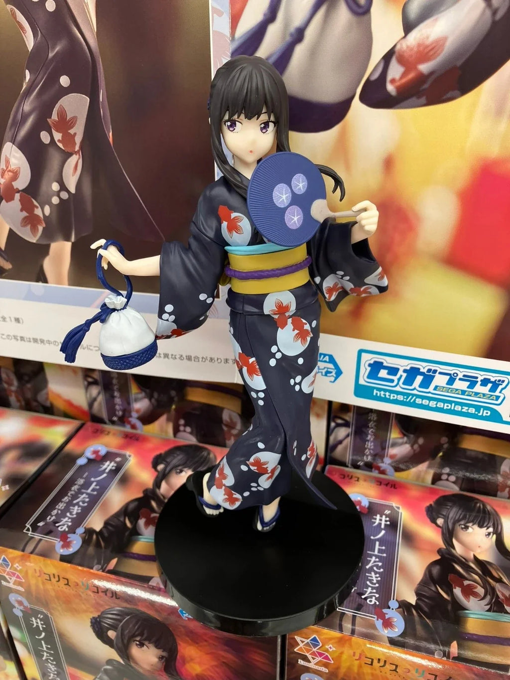 20cm Lycoris Recoil Nishikigi Chisato Anime Figure Inoue Takina Yukata de Odekake Action Figure Collectible Model Doll Toys Gift