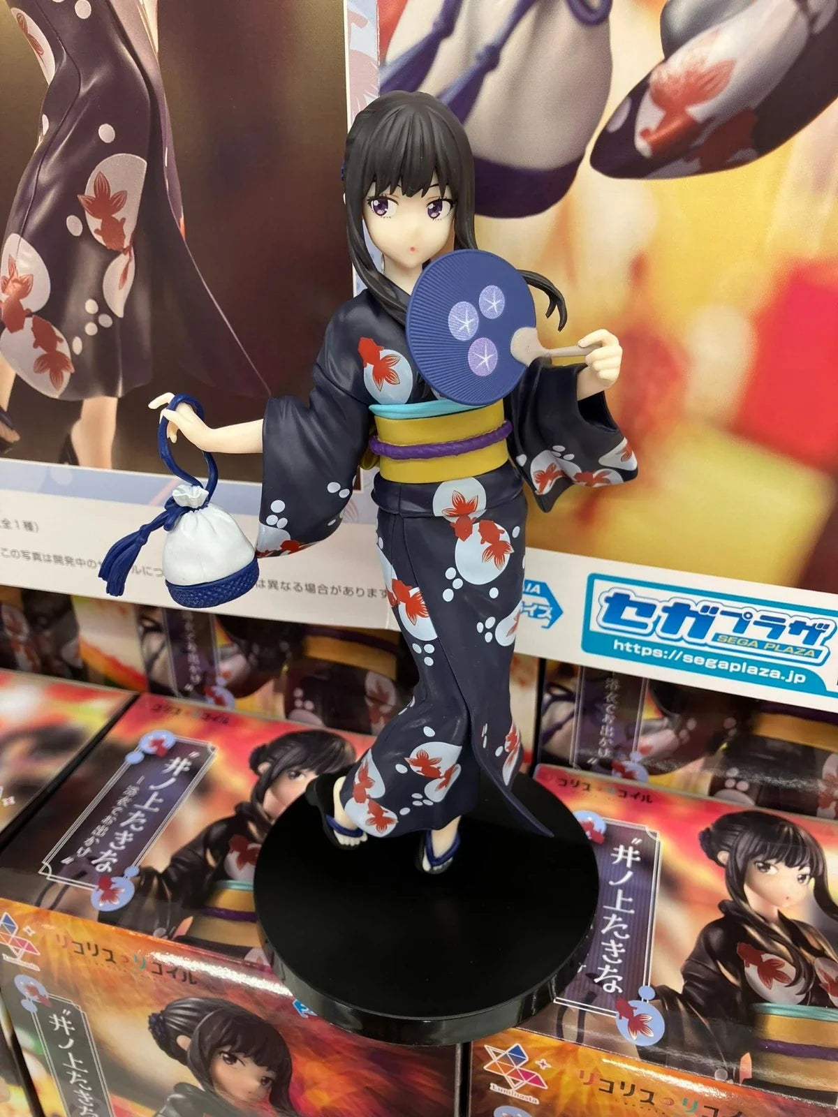 20cm Lycoris Recoil Nishikigi Chisato Anime Figure Inoue Takina Yukata de Odekake Action Figure Collectible Model Doll Toys Gift