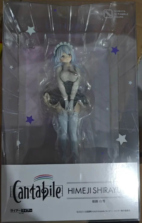 【SF】In Stock Wonderful Works SSF EStream Lie Game Shirayuki Himeji Figures Model Collection Gift