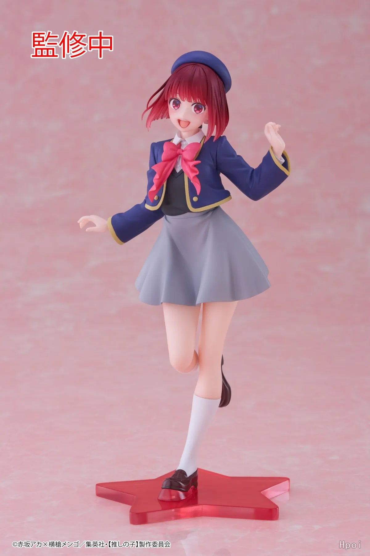 18CM Anime Oshi no Ko Arima Kana Figure Hoshino Ai Coreful Figure B-Komachi ver School Uniform Model Toy Gift Aciton Figure