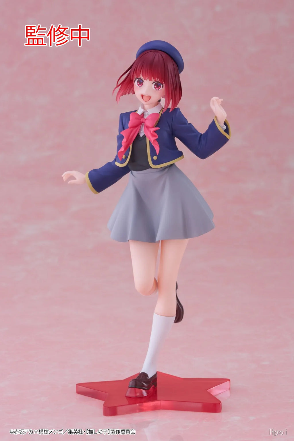 18CM Anime Oshi no Ko Arima Kana Figure Hoshino Ai Coreful Figure B-Komachi ver School Uniform Model Toy Gift Aciton Figure