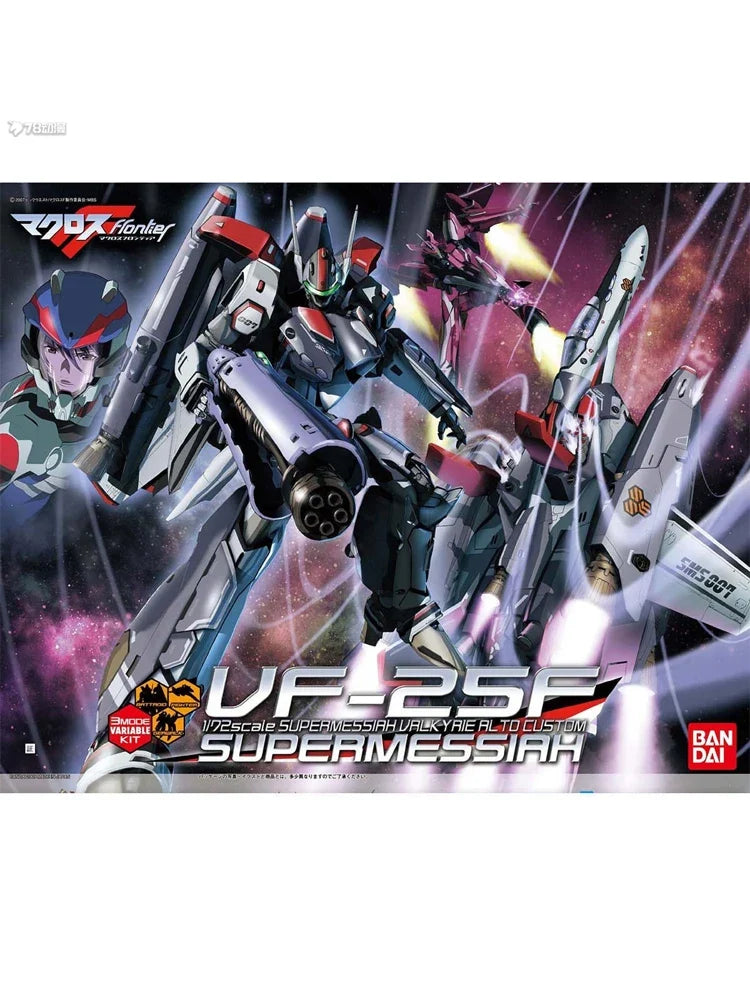 BANDAI ORIGINAL SUPER TIME FORTRESS ASSEMBLY 1-72 VF-25F SUPER MESSIAH EARLY FEMALE MACHINE   Anime Action Figure Assembly TOYS