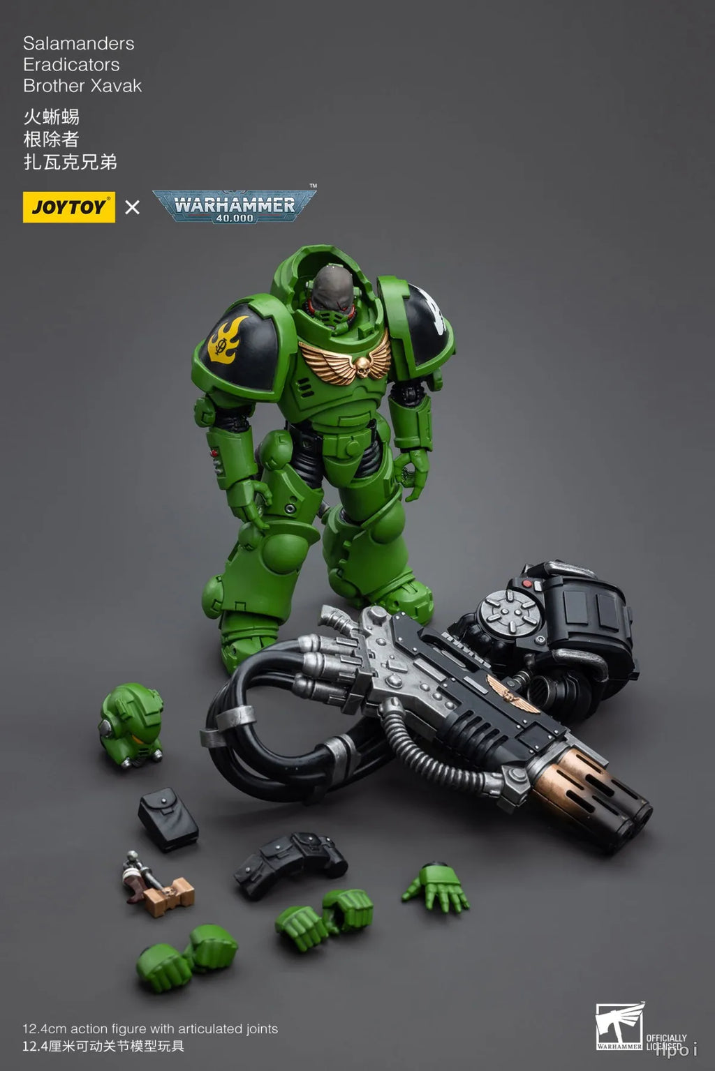 Original in Stock JOYTOY Warhammer 40K Salamanders Eradicators Brother Xavak 1/18 Scale Figures Model Toys Gifts Collection