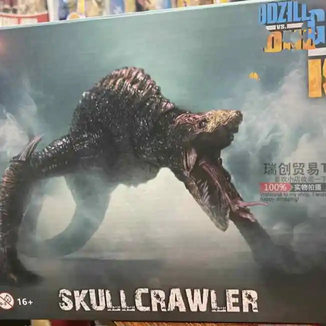 11CM HIYA Action Figure Squisita Serie Base Godzilla Vs. Kong Skull Crawler Anime Series