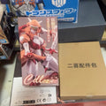 CDL02 ALT Elita CDL03 CAT Cat Girl MP Proportion Alcy Modifikation Charakter Modell Spielzeug Geschenk Kollektion