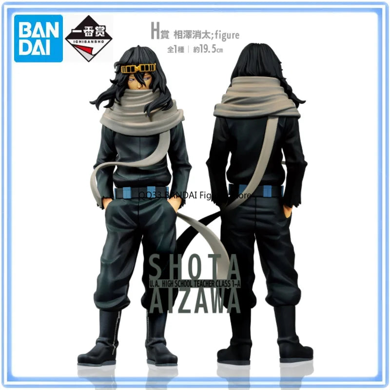 BANDAI Original Ichiban Kuji My Hero Academia Shouta Aizawa NEXT GENERATIONS Figure Prize H Action Figure Model Decoration