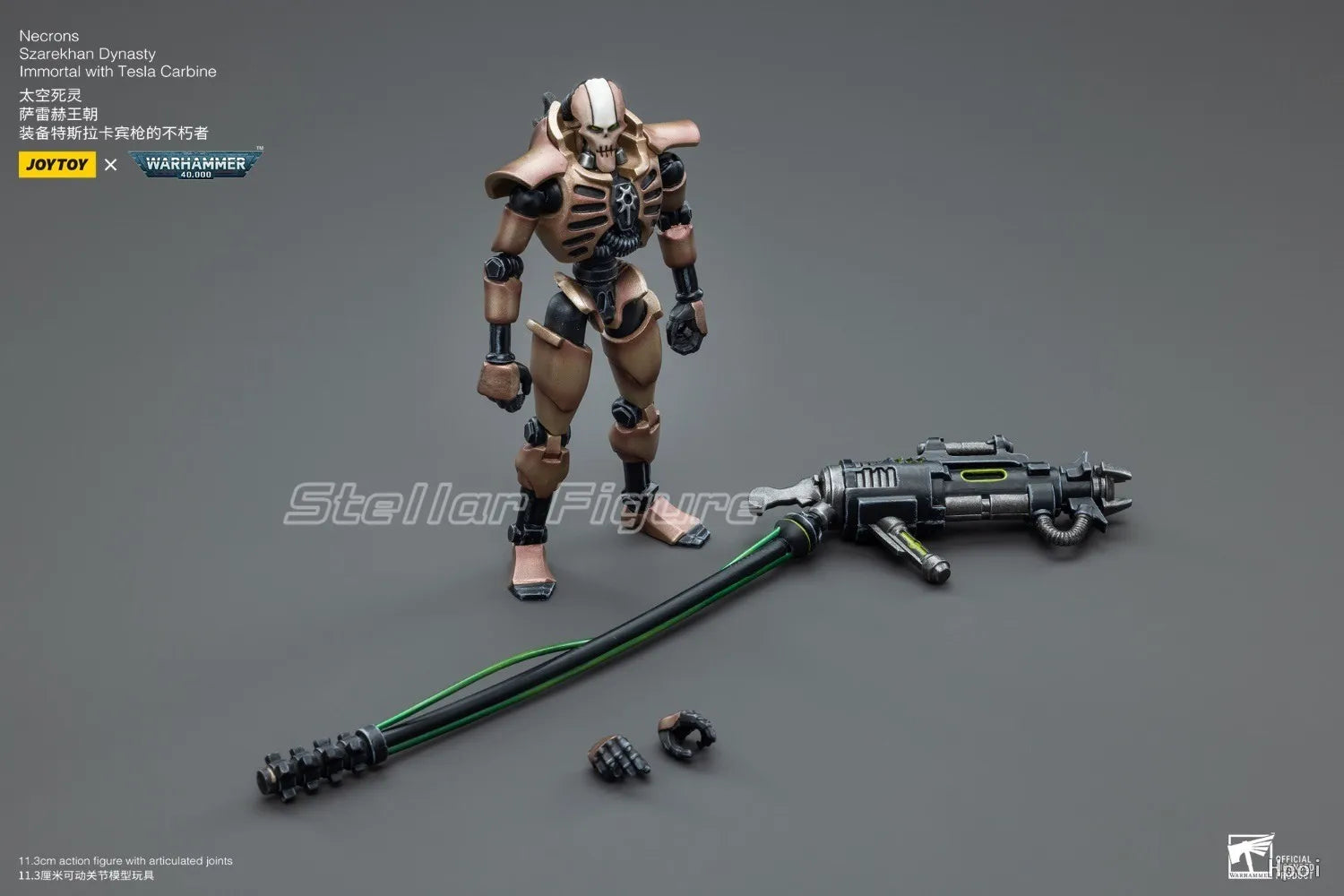 【SF】JOYTOY 1/18 Action Figure Necrons Szarekhan Dynasty Lmmortal with Gauss Blaster Overlord Deathmark Carbine Model Toys