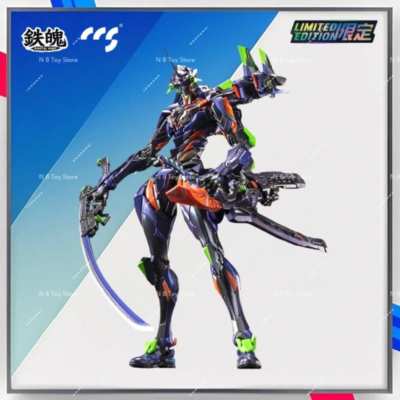 Original MORTAL MIND EVA Neon Genesis Evangelion ANIMA ULTIMUS EDITION Final Unit Animated Model Completed Collection Gift Toy