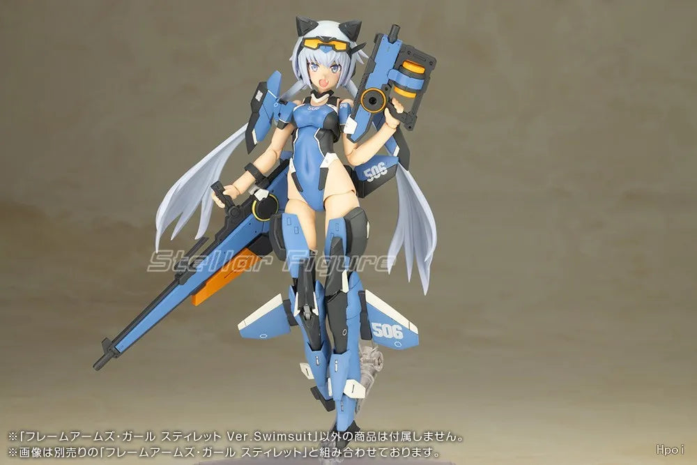 【SF】In Stock Original Kotobukiya Frame Arms Girl Stylet Figures Collection Animation Gift