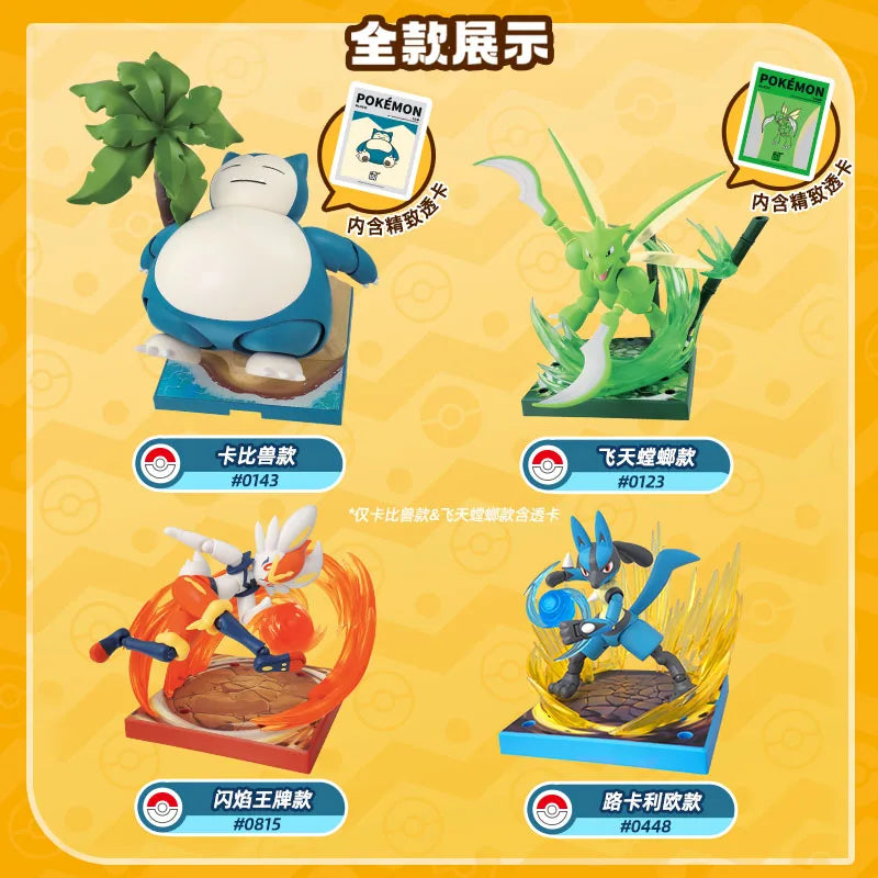 BLOKEES Original POKEMON Snorlax Lucario Scyther Cinderace Charizard Classic Special Effects Accessories Action Figure Toy Gift