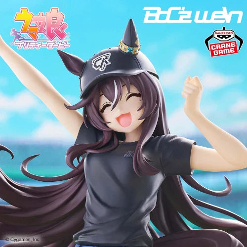 Hot Sale In Stock Banpresto Uma Musume Pretty Derby Biko Pegasus Virshina Viblos Figure Anime Model Gift