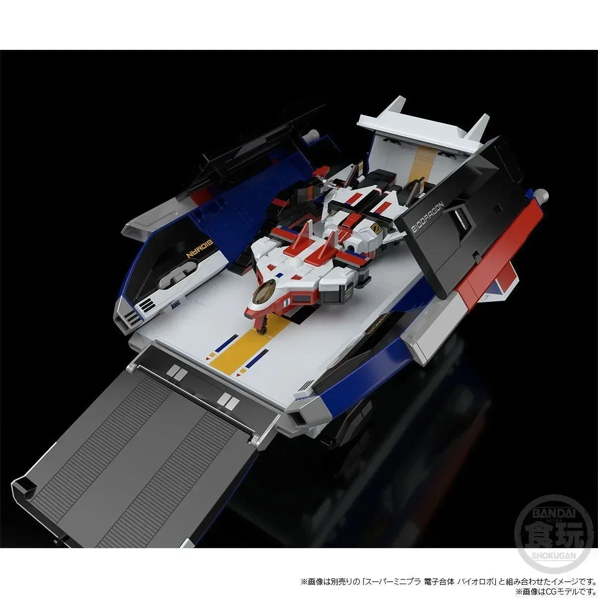 Pre Sale Orginal Bandai Reissue Choudenshi Bioman Bio Dragon Base Collectible Assembly Model Toys  gundam  lol surprise