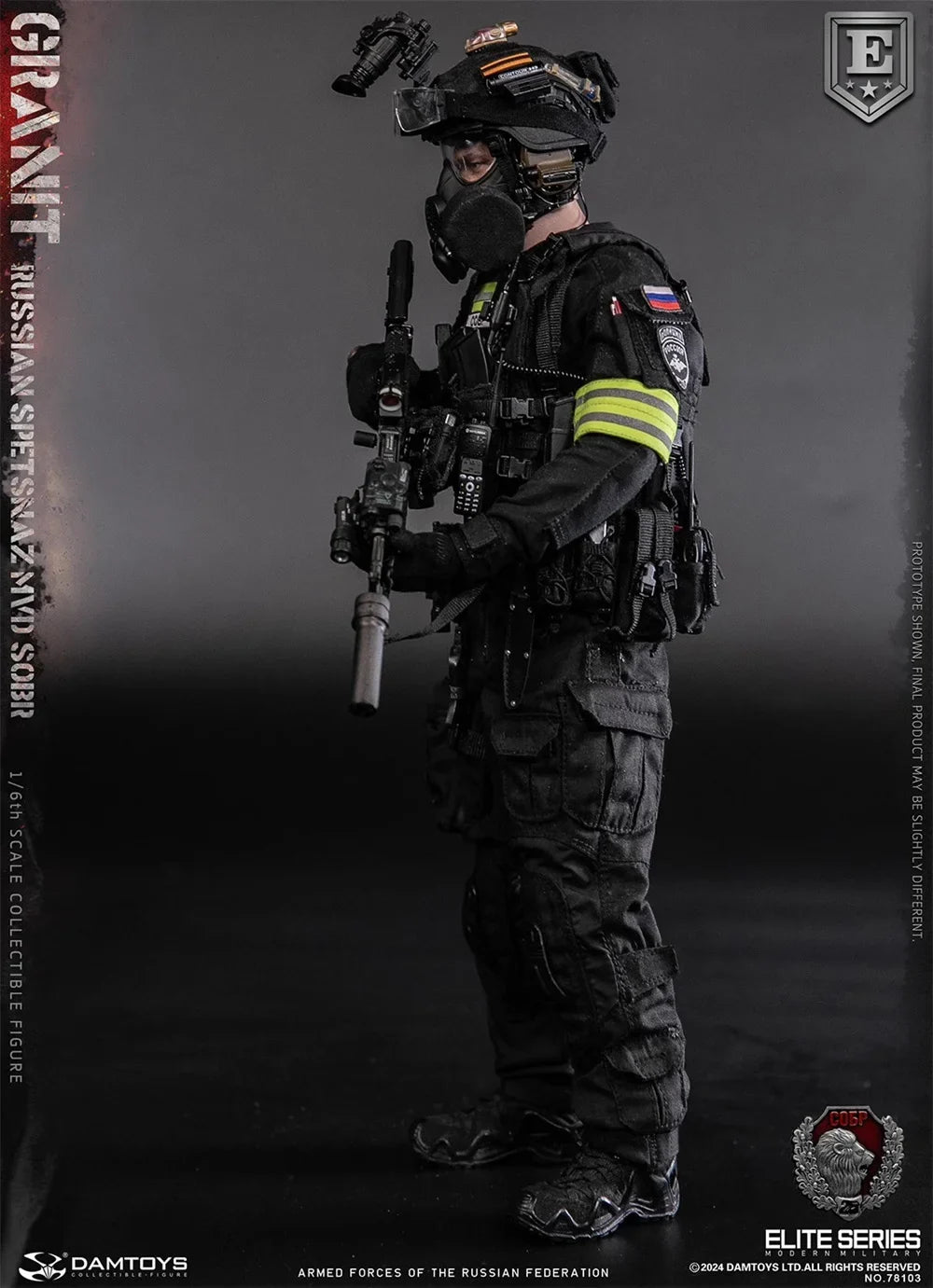 DAMTOYS 78103 78103S 1/6 Male Soldier Ministry of Internal Affairs Granite Reaction Group Full Set 12" Action Figure Model Toys